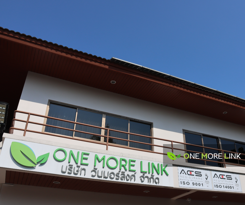 ตรวจสิ่งแวดล้อมบริษัท